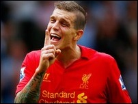 ������� �����